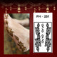 Fanah Henna Stencil FH-251